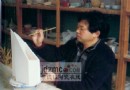景德镇陶瓷学院教师作品-何炳钦