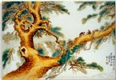 刘吾展 老藤古松 粉彩瓷板鉴定图录