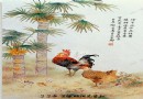 邓肖禹 花舞草堂，粉彩瓷板画鉴定图录