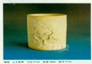 刘超鸿瓷制雕塑笔筒的儒、道、释精神
