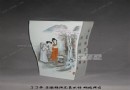 王锡良老师点评的王静新作