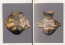 原始彩陶的造型与装饰特征