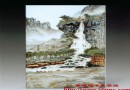 浅谈陶瓷器型与山水创作