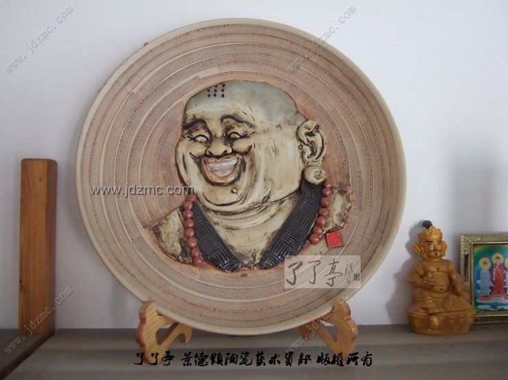 徐波和他的十八罗汉