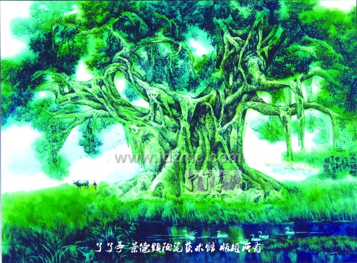 好大一棵树-品读彭荣新作品-了了亭-景德镇陶瓷