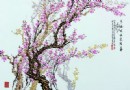 王鹤亭 粉彩“东风吹放武陵春”瓷板 RMB 250,000-300,000