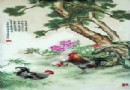 邓肖禹 粉彩“德禽图”瓷板 RMB 350,000-450,000