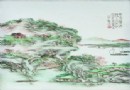 邓碧珊 洋彩青绿山水瓷板 RMB 40,000-60,000