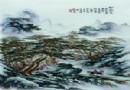 王云泉 粉彩“松林访友”瓷板 RMB 80,000-120,000