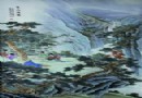 王怀俊 粉彩“东山清韵”瓷板RMB 350,000-450,000
