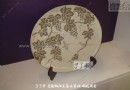 景德镇瓷博会：国外艺术陶瓷生活陶瓷展区实拍图片集(1）
