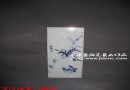 李申盛陶瓷艺术作品-青花文人画瓷板（8块）