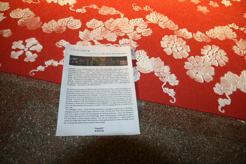 中低价艺术品市场良好 培养潜力收藏家任重道远