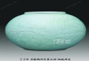 李云峰，高温青釉浅浮雕陶瓷的唯美