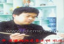徐国明：景德镇市高级陶瓷美术师简历