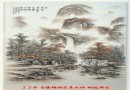 李镇生：一溪诗画·墨彩瓷板画