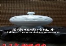 陶瓷香炉第二辑