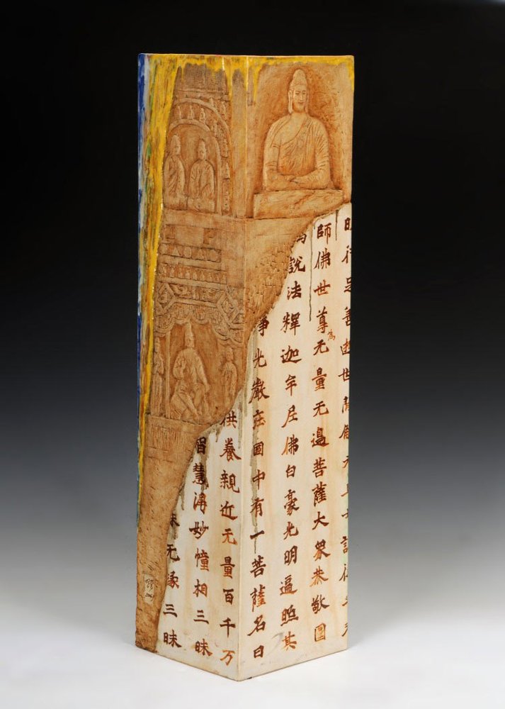 景德镇当代陶瓷精品赏析 - 禅牌苑 - 禅牌苑