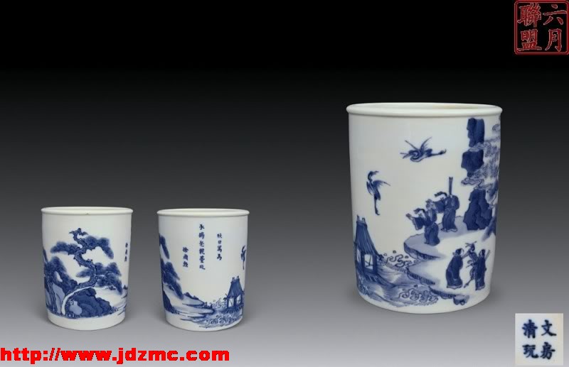 中國古代文房珍品（一 - . - .