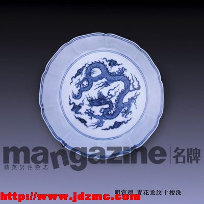 这些藏品 连故宫都没有?