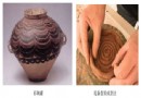 陶瓷制作工艺发展概况