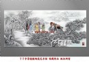 李文跃大师几个少见的陶瓷作品