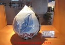 景德镇瓷博会陶瓷图片第一季（国外馆）50张