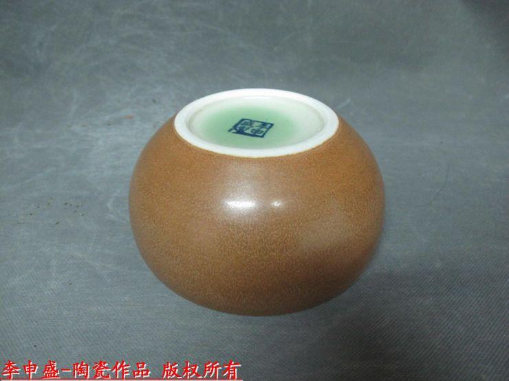 颜色釉精品“黄木纹洗”小手钵 李申盛制 高级陶瓷美术师