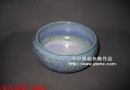 月夜星辰-生活陶瓷的神品（茶洗、钵、缸）