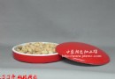 李申盛颜色釉作品：中国红 茶饼果盒  高级陶瓷美术师