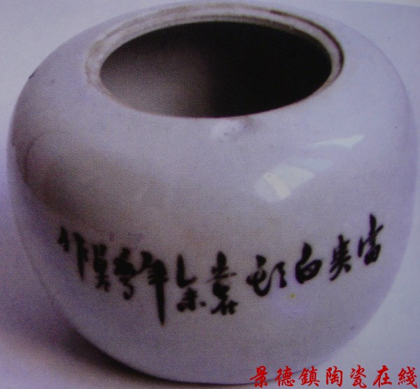 昌太 粉彩富贵白头罐 清光绪二十一年 1895年
