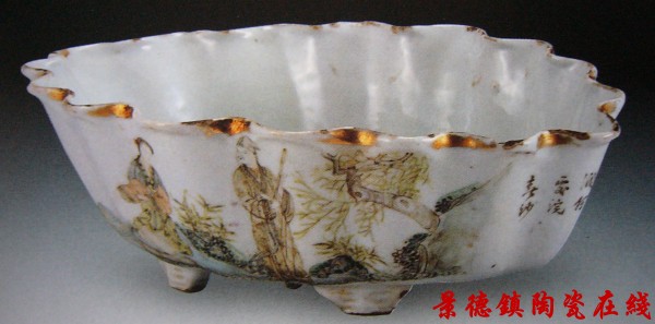 罗子林 粉彩桃花美女水仙盆 民国时期