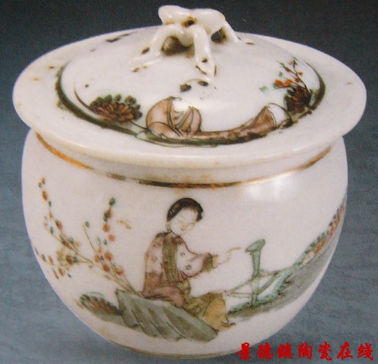 汪阴泉 粉彩桃花美女罐 民国时期