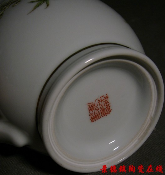 艺术瓷厂 粉彩啤酒杯 文革前