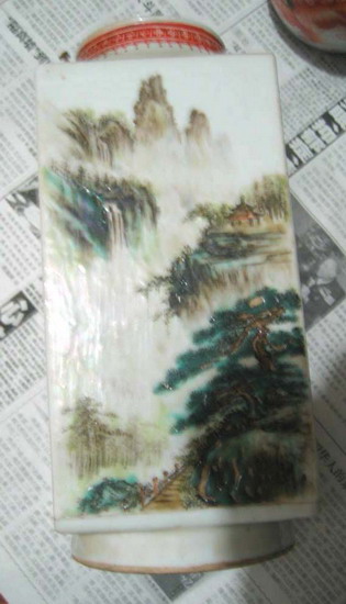 粉彩山水画－1962年 *生才