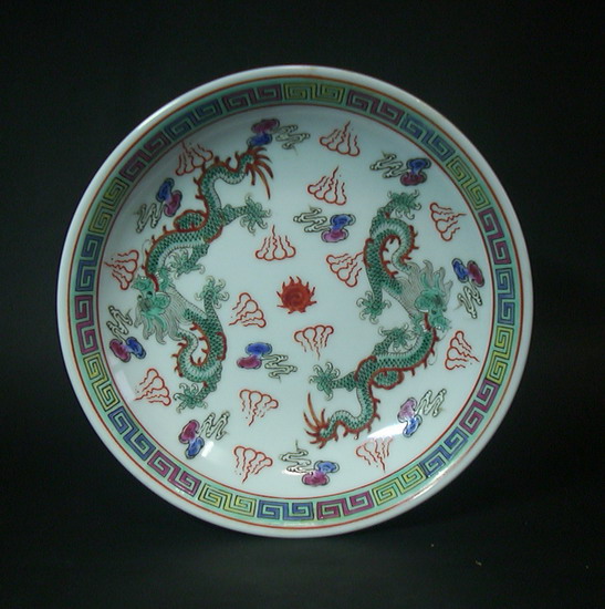 近代改款"火焰云龙盘""大清康熙年制"章款