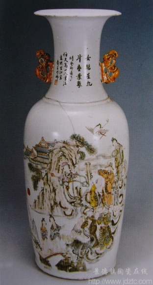 俞子明《女魁斗星》双耳大瓶 民国时期