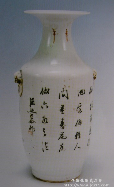 汪照藜《九世同堂图》塑耳瓶