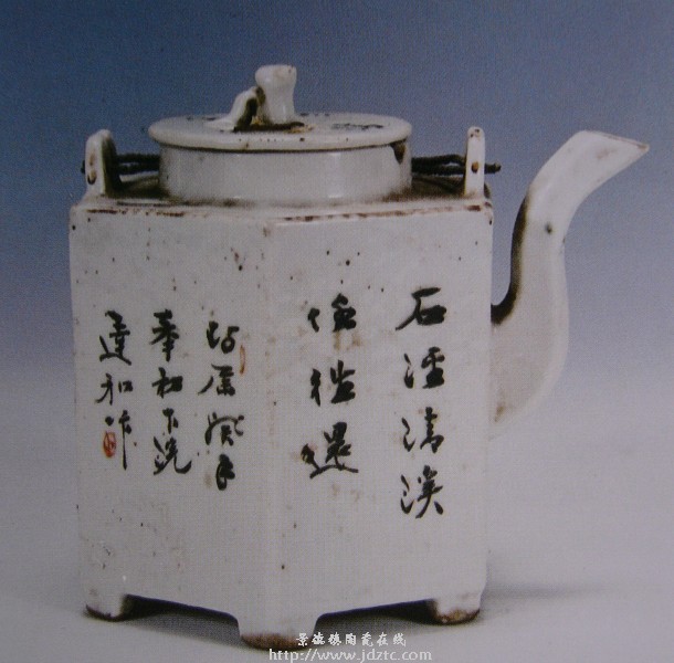 达和《出游图》浅降彩方提梁壶