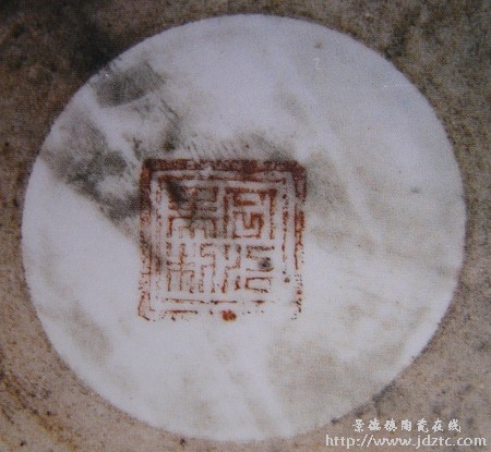 汪永泰《求友图》对帽筒