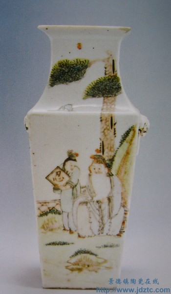 刘少通《人物山水图》兽耳瓶