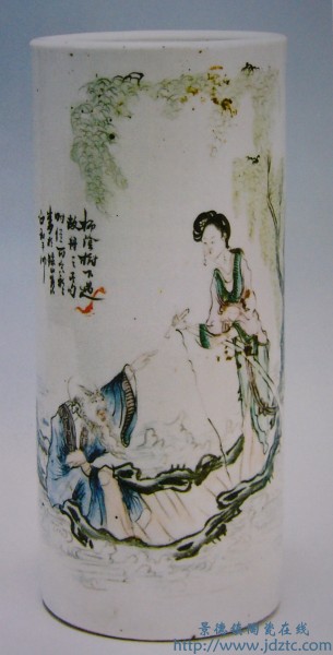 江和丰《仙人乘搓图》帽筒