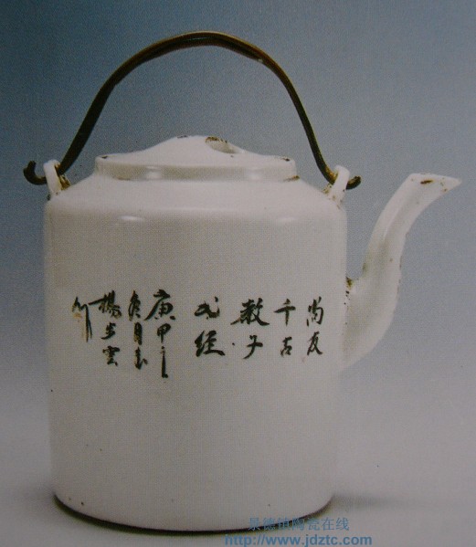 杨步云《教子图》提梁壶