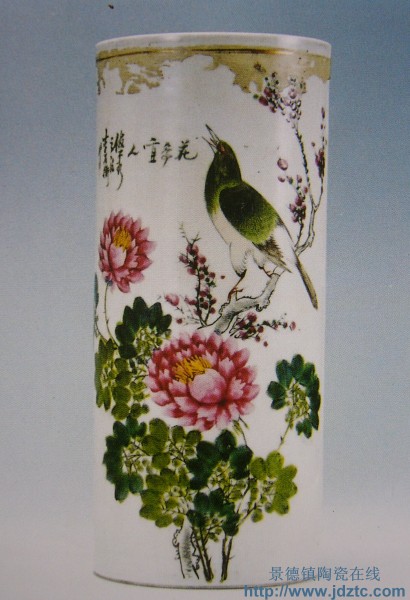 李子衡《花鸟宜人图》对帽筒