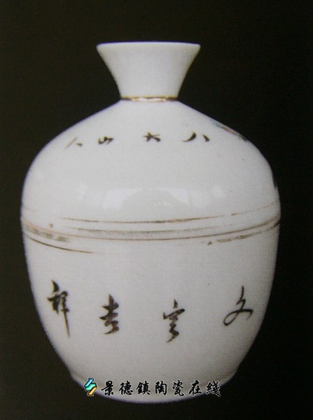 无款·桃花美女·糖缸