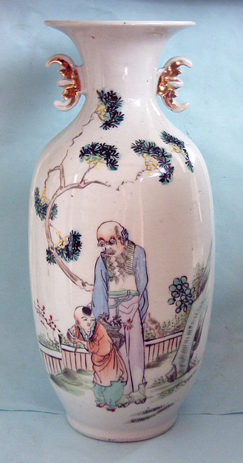 镇和祥作 蝠耳人物瓶