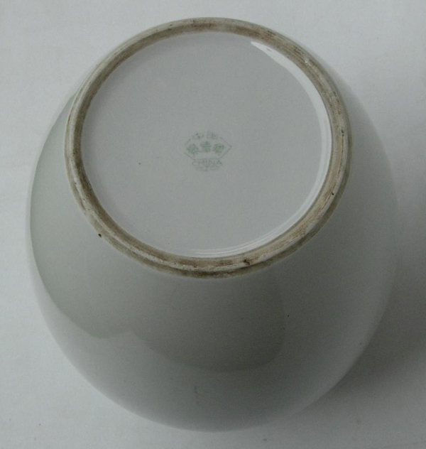 中国景德镇底款 文革 将军罐