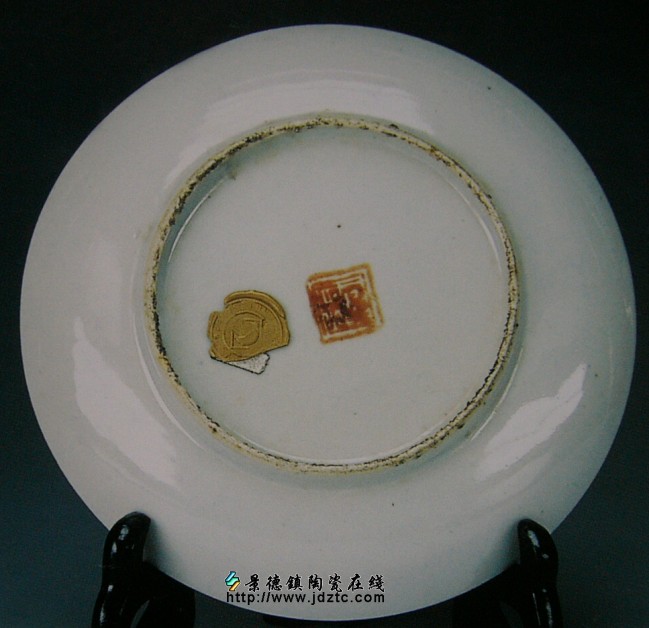 光绪·浅降山水盘