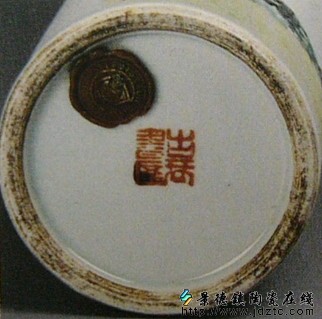 清·画室出品 红款·浅降人物笔筒