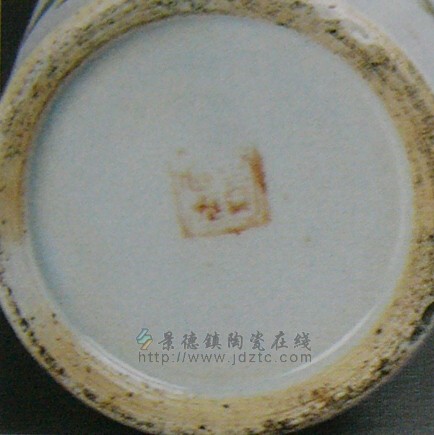 清·浅降花鸟笔筒·同治年制 红款 永兴作